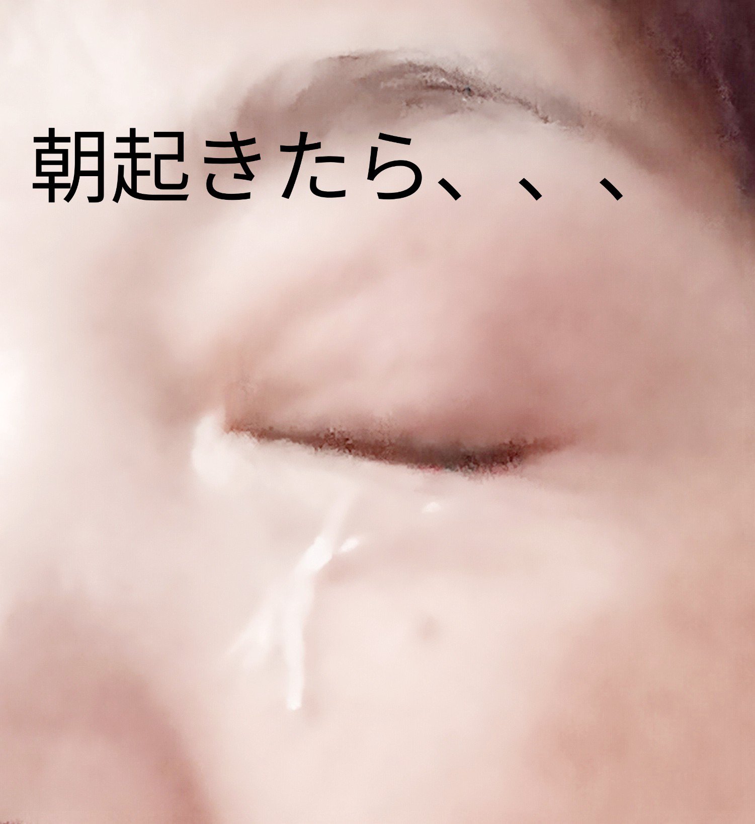 Derma コラーゲン 目の下・ほうれい線用/DAISO/シートマスク・パックを使ったクチコミ（3枚目）