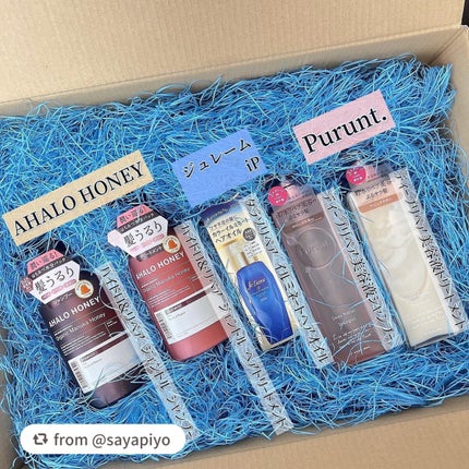 プルント ディープリペア美容液シャンプー/トリートメント/Purunt./市販シャンプーを使ったクチコミ(5枚目)