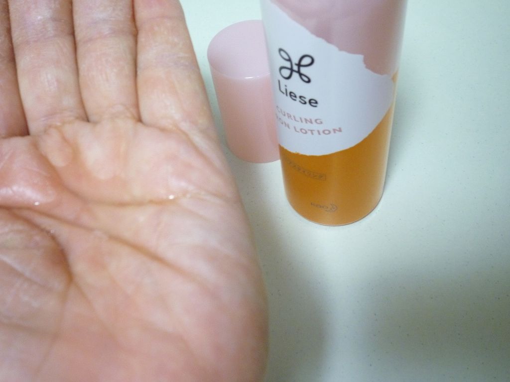 リーゼ アイロン下地 カール用/リーゼ/プレスタイリング・寝ぐせ直しを使ったクチコミ（1枚目）