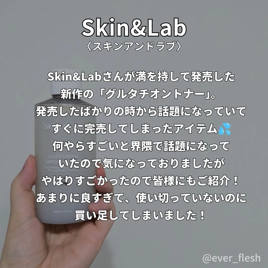 ナオホリック on LIPS 「みなさんこんにちは。ナオです😊過去の投稿はこちらから→【@ev..」(2枚目)