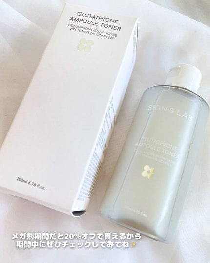 グルタチオンアンプルトナー/SKIN&LAB/化粧水を使ったクチコミ(5枚目)