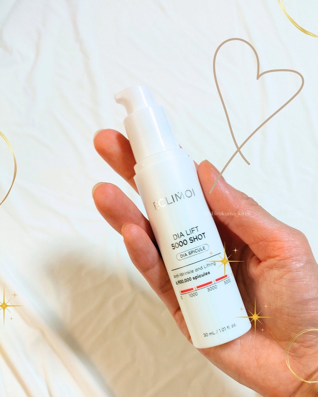 ダイヤリフト5000ショット/ECLIMOI/美容液を使ったクチコミ(5枚目)