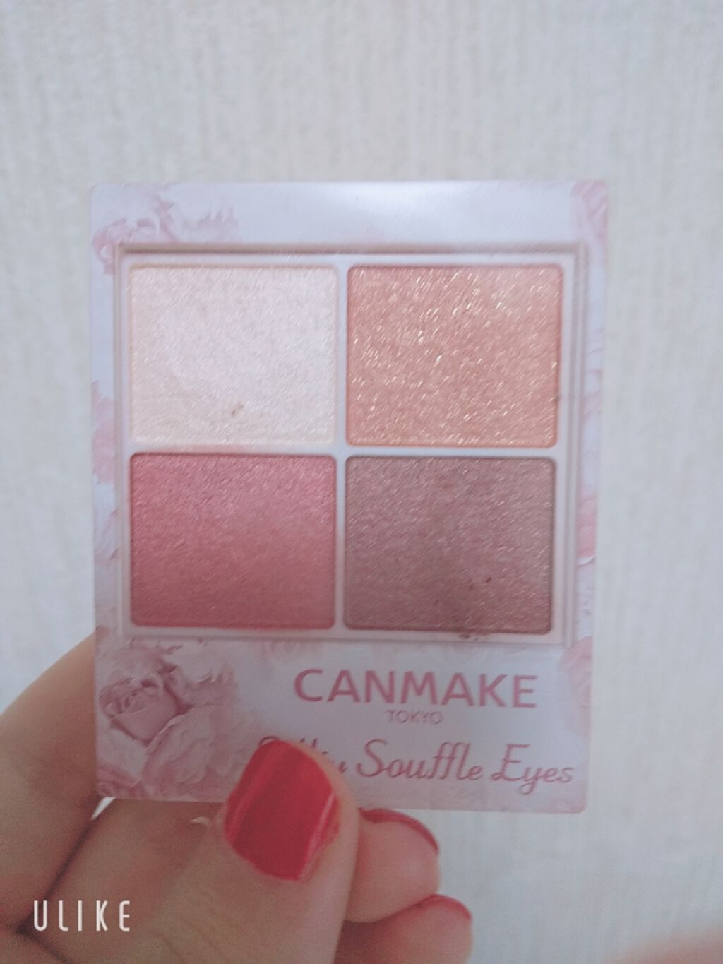 シルキースフレアイズ/キャンメイク/アイシャドウパレットを使ったクチコミ(1枚目)
