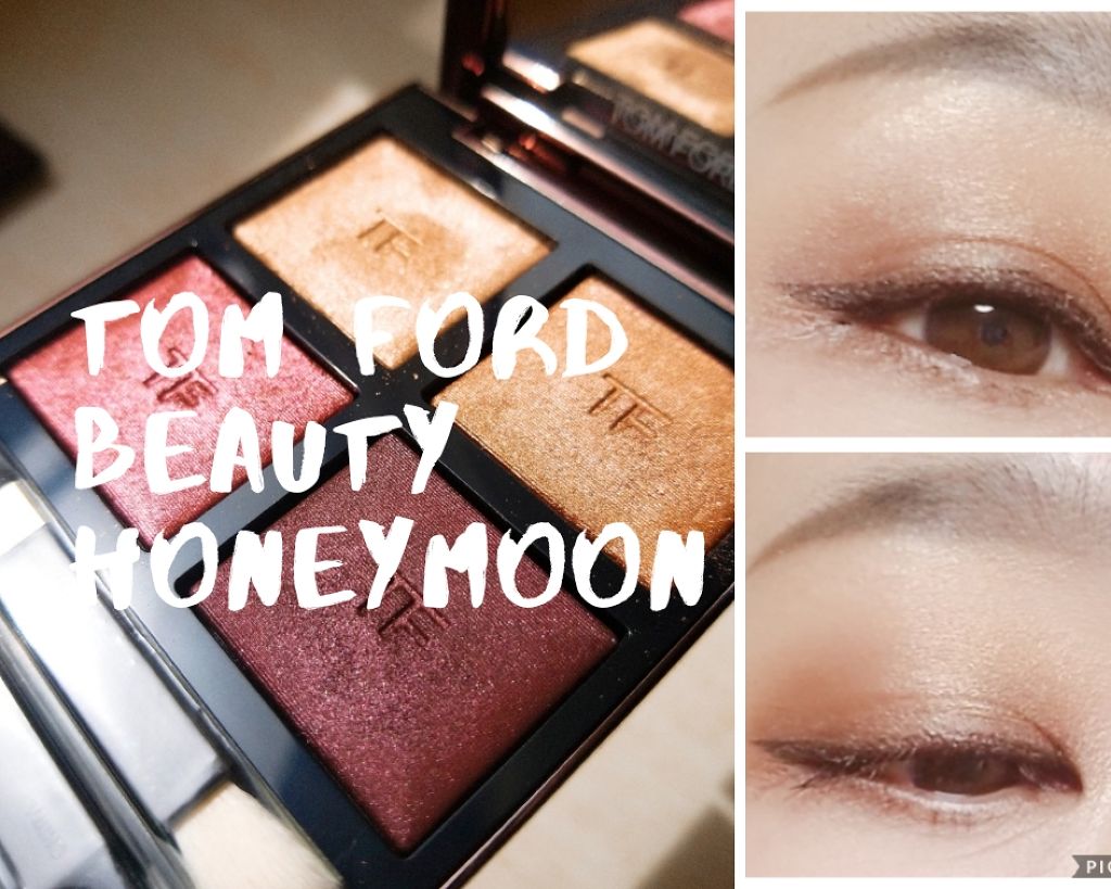 アイ カラー クォード/TOM FORD BEAUTY/アイシャドウパレットを使ったクチコミ（1枚目）