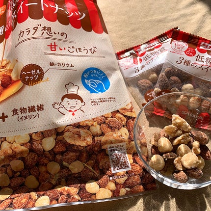 ラカント 低糖質3種のスイートナッツ/ラカント/低糖質食品を使ったクチコミ(3枚目)