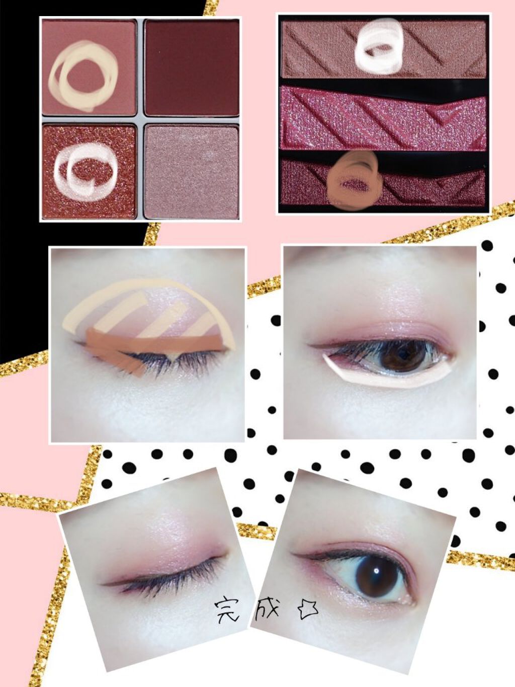 THE アイパレR/b idol/アイシャドウパレットを使ったクチコミ（2枚目）