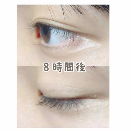 クリアコートマスカラ/キャンメイク/マスカラトップコートを使ったクチコミ(2枚目)