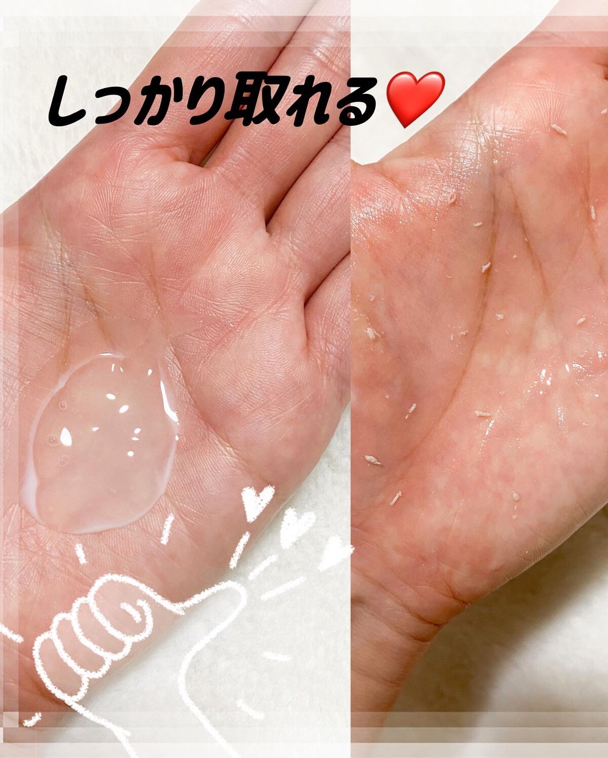 hiroka on LIPS 「こんばんは🌙*゚いつもご覧頂き、いいね❤︎フォロー等あり..」(2枚目)