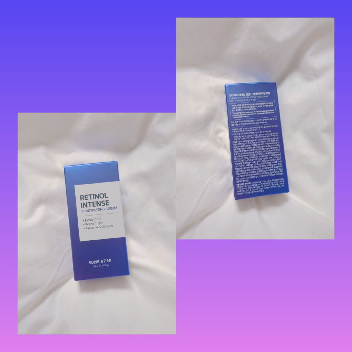 レチノールインテンシブ アドバンスドトリプルアクションアイクリーム/SOME BY MI/アイケア・アイクリームを使ったクチコミ（3枚目）