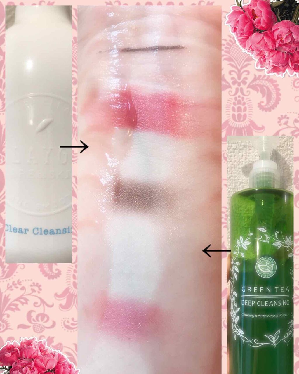 サンタマルシェ ディープクレンジング/サンタマルシェ/クレンジングジェルを使ったクチコミ(2枚目)