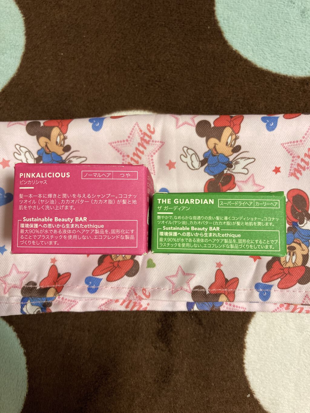 を使ったクチコミ（3枚目）