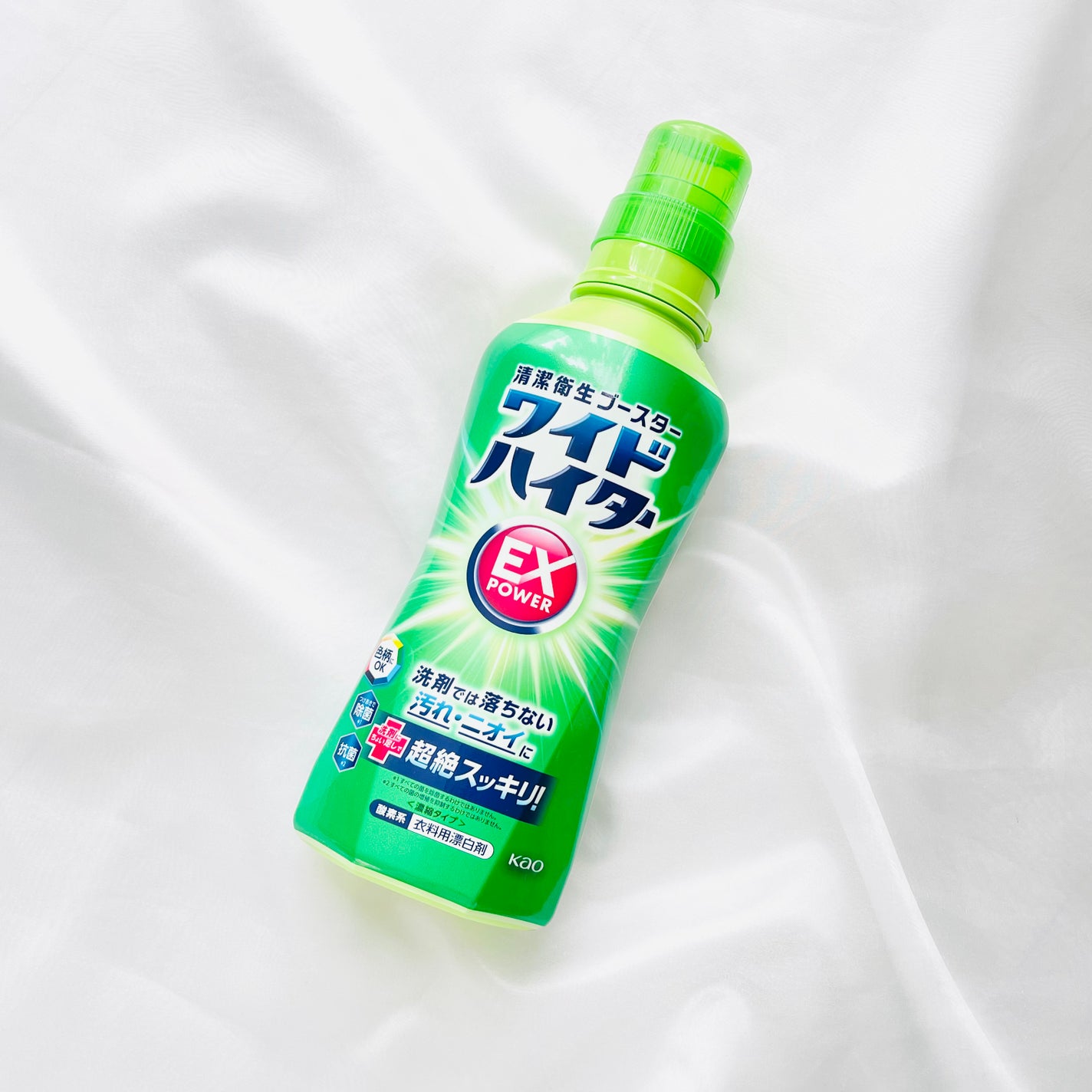 ワイドハイター EXパワー/ワイドハイター/その他ランドリー用品を使ったクチコミ(1枚目)