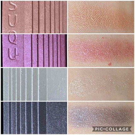 2020 ホリデー アイシャドウ コンパクト/SUQQU/アイシャドウパレットを使ったクチコミ(4枚目)