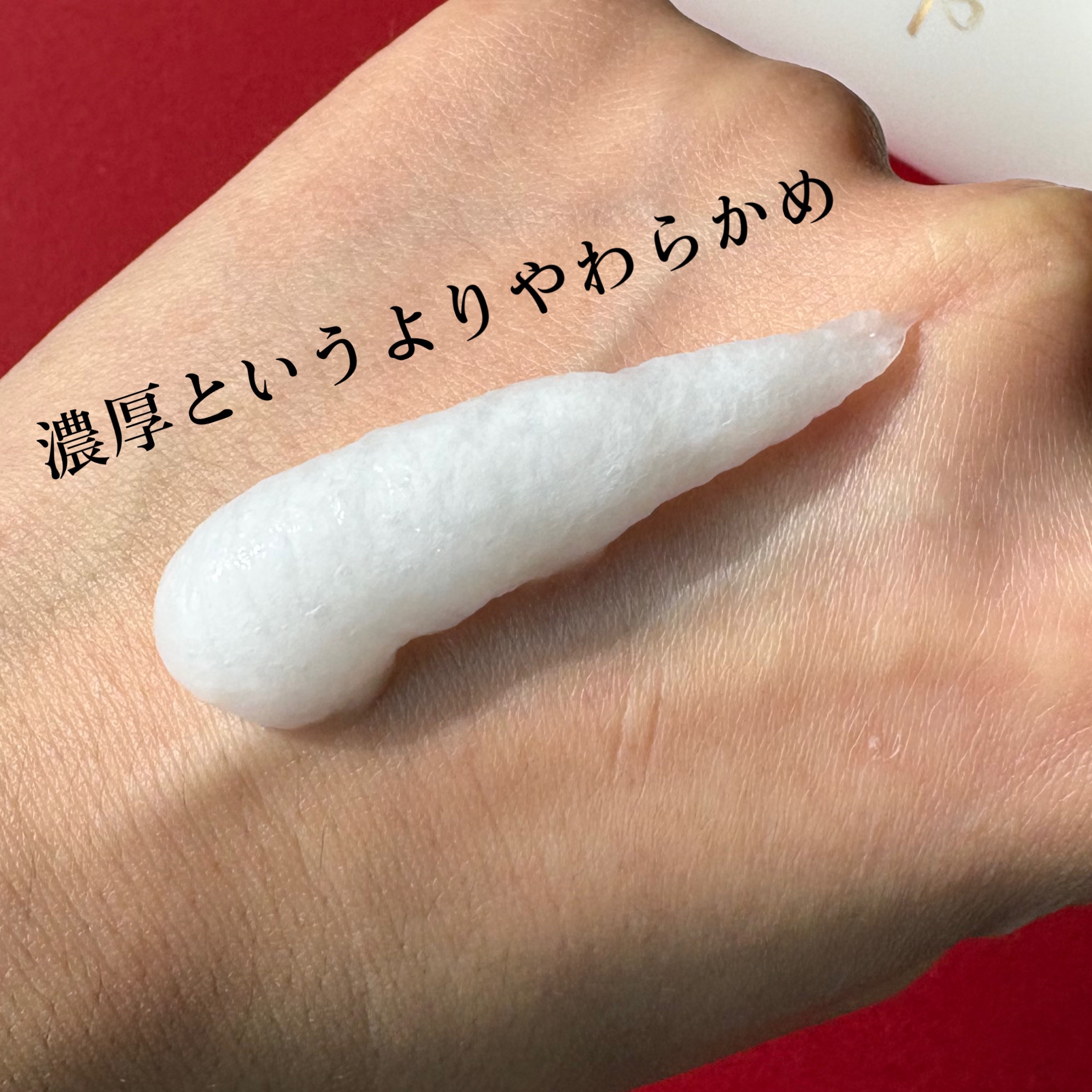 シャンプー／トリートメント <さらさらケア＞ トリートメント 180g/カウブランド無添加/市販シャンプーを使ったクチコミ（2枚目）