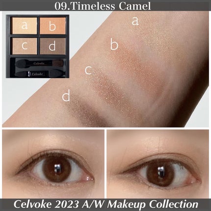 セルヴォーク ヴァティック アイパレット/Celvoke/アイシャドウパレットを使ったクチコミ(4枚目)