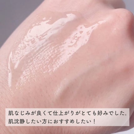 ドクダミ 77 スージングトナー/Anua/化粧水を使ったクチコミ(7枚目)