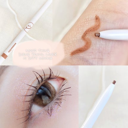 somuchis24Hクマレスクリーム/somuchis/クリームコンシーラーを使ったクチコミ(4枚目)