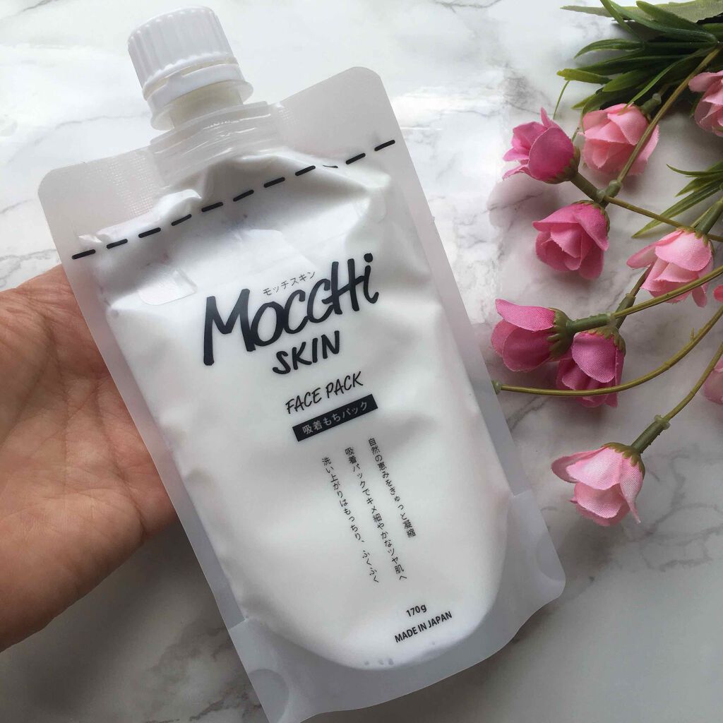 モッチスキン吸着もちパック/MoccHi SKIN/洗い流すパック・マスクを使ったクチコミ(7枚目)