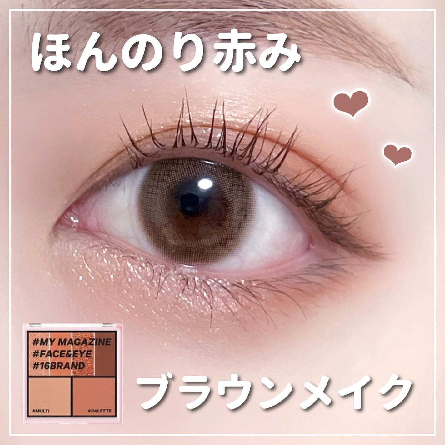 TOPARDS 1day/TOPARDS/ワンデー(1DAY)カラコンを使ったクチコミ(1枚目)