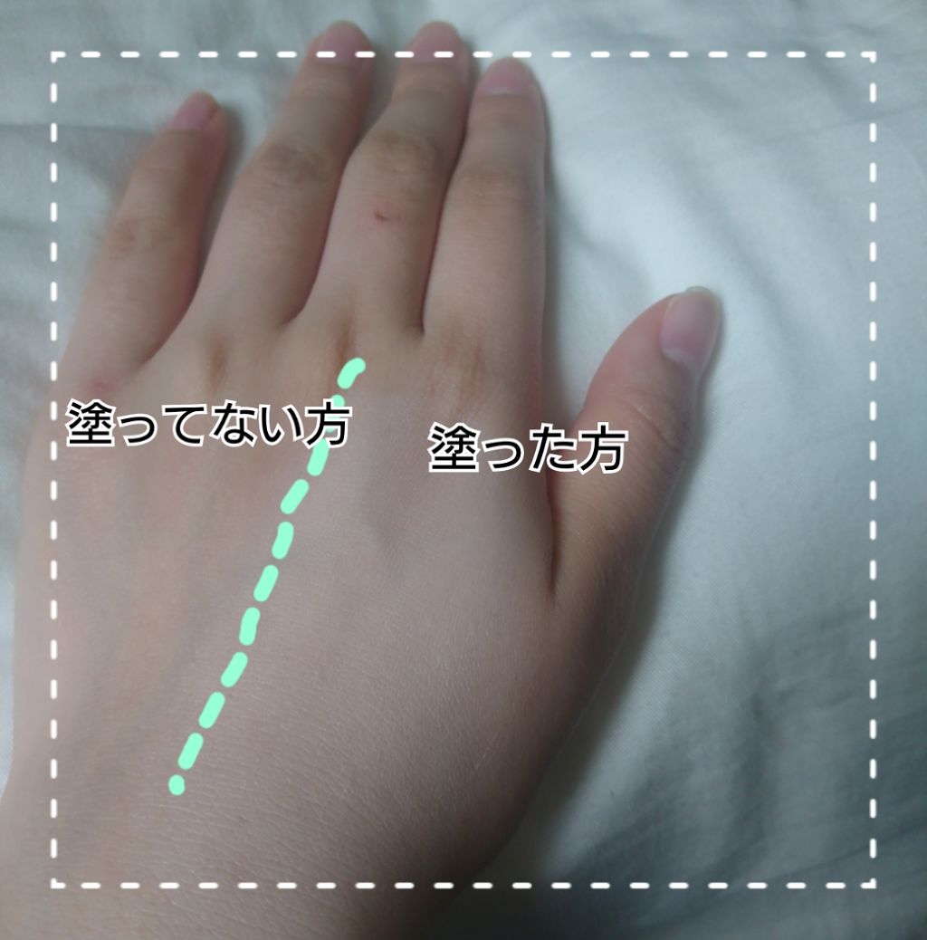 トーンアップクリーム いちごピンク/モウシロ/化粧下地を使ったクチコミ(3枚目)