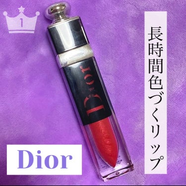 ディオール アディクト リップ グロウ オイル/Dior/リップグロスを使ったクチコミ（1枚目）