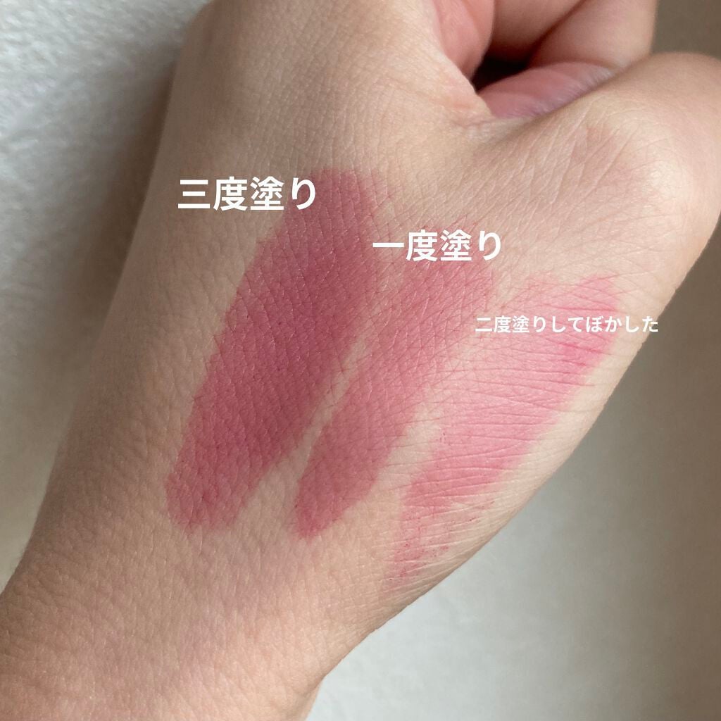 シガレット リキッドティント/FOMOMY/リップティントを使ったクチコミ(2枚目)