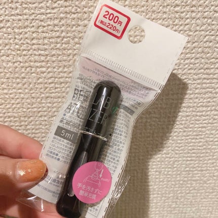 フェイシャルスプレー 300ml/エビアン/ミスト状化粧水の画像