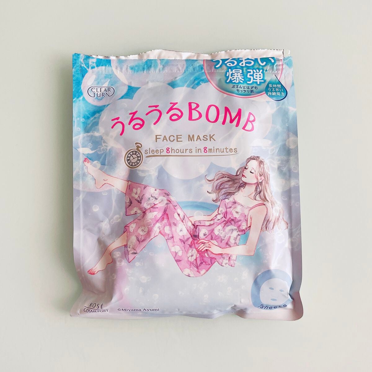 うるうるBOMBマスク/クリアターン/シートマスク・パックを使ったクチコミ(1枚目)