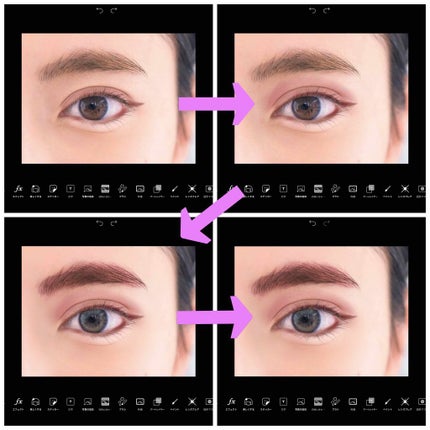 みふふ丸 on LIPS 「こんにちはみふふ丸です🐰暇人投稿です。#リクエスト募集#画像加..」(2枚目)