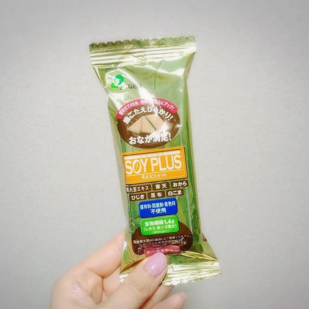 ホットクレンジングジェル/Reductio/クレンジングジェルを使ったクチコミ(9枚目)