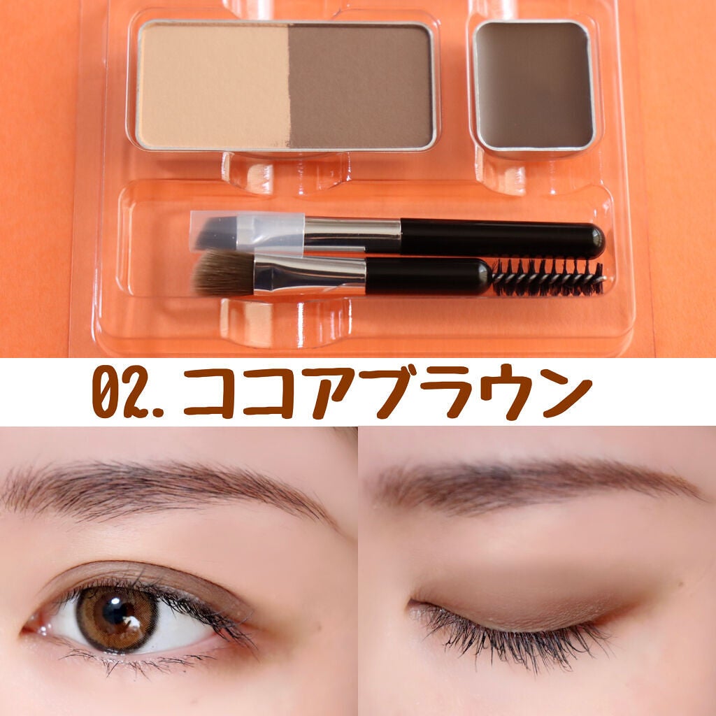 アイブロウキーパー/コフレドール/パウダーアイブロウを使ったクチコミ(4枚目)