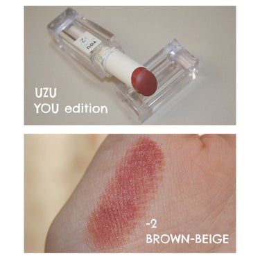 38℃/99℉ LIPSTICK  ＜YOU＞ -2　BROWN-BEIGE/UZU BY FLOWFUSHI/口紅を使ったクチコミ（1枚目）