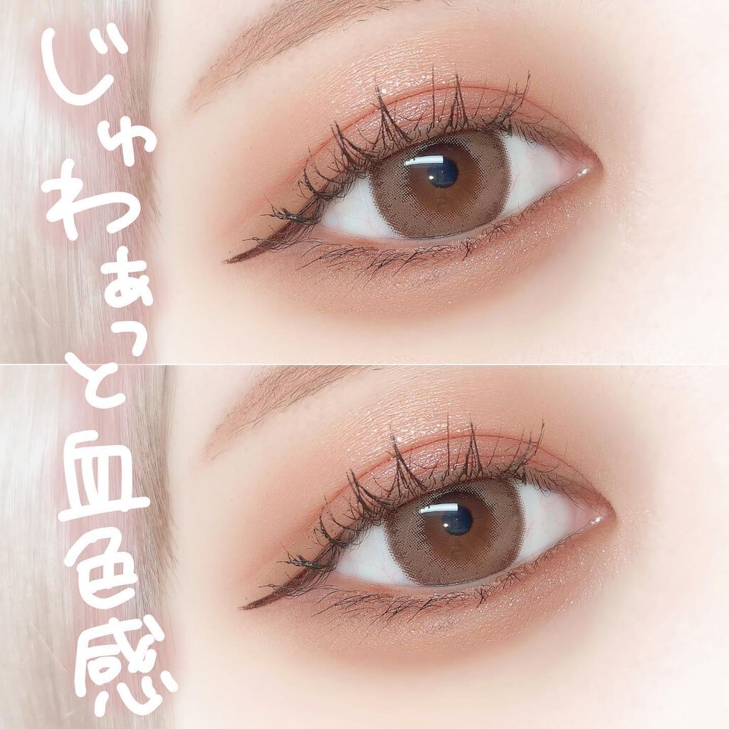 シルキースフレアイズ(マットタイプ)/キャンメイク/アイシャドウパレットを使ったクチコミ(3枚目)