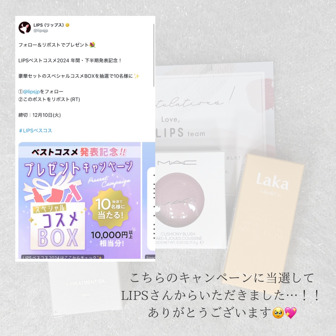 RMK Wトリートメントオイル/RMK/ブースター・導入液を使ったクチコミ（2枚目）