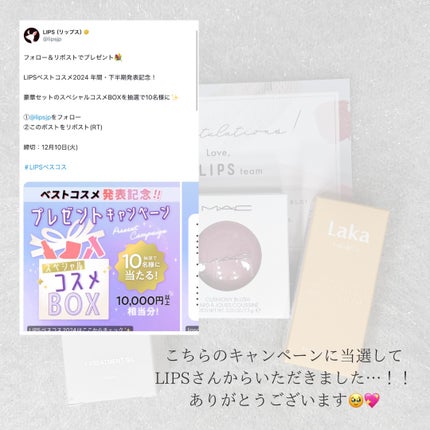 グロー プレイ ブラッシュ/M・A・C/ジェル・クリームチークを使ったクチコミ(2枚目)