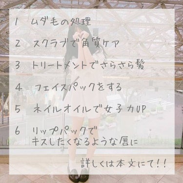 イントゥイション 敏感肌用 ホルダー （刃付き）＋替刃１コ/シック/シェーバーを使ったクチコミ（2枚目）