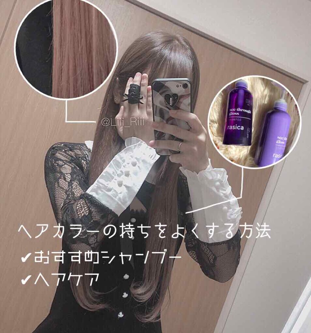 SALONIA 2WAYヘアアイロン/SALONIA/その他ヘアアイロンを使ったクチコミ(1枚目)