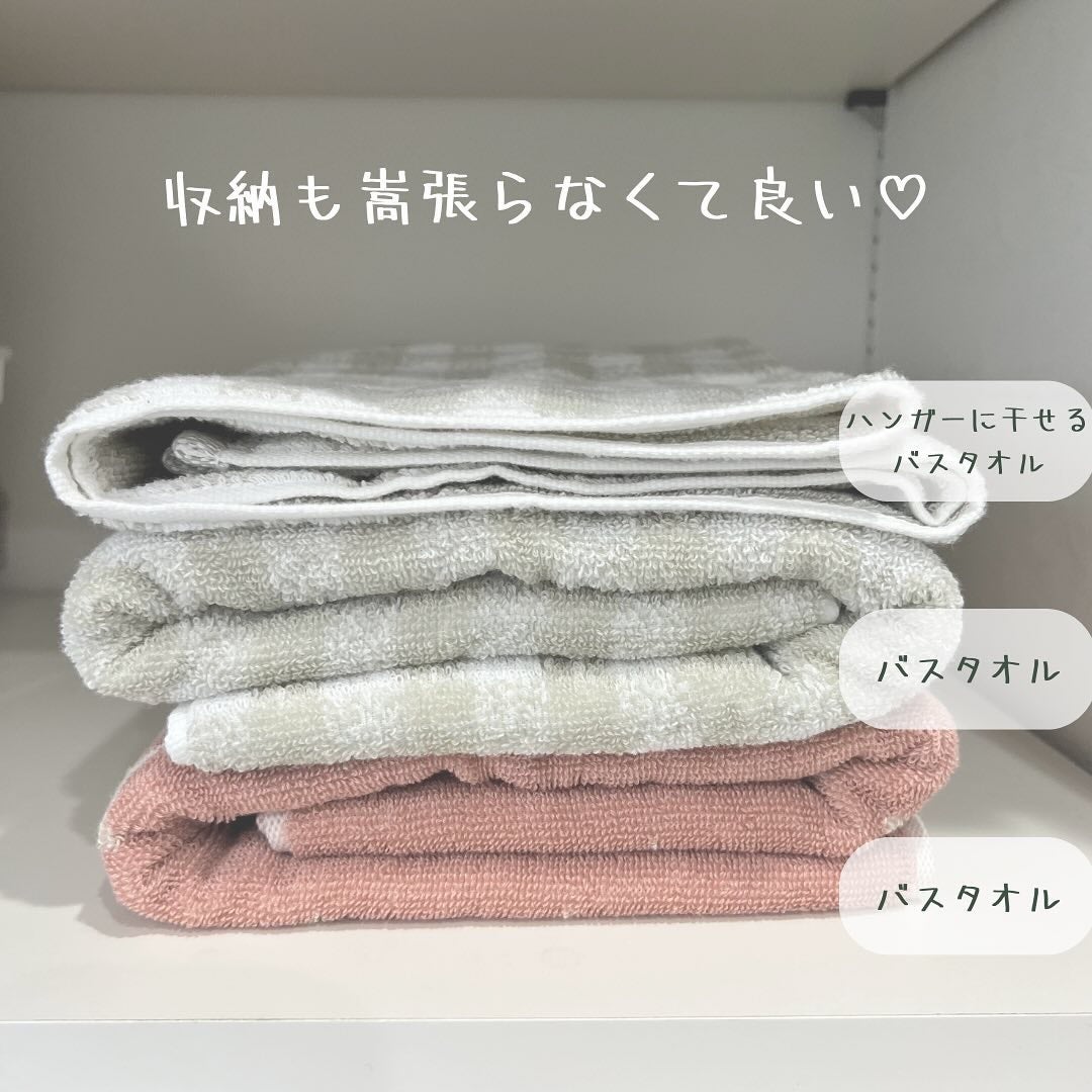 ãã£ãšãð§žãã©ãã on LIPS ãð·ïžãã«ã¡ãŸã³@bellemaison_daysé也ãµãããã¿..ãïŒ4æç®ïŒ