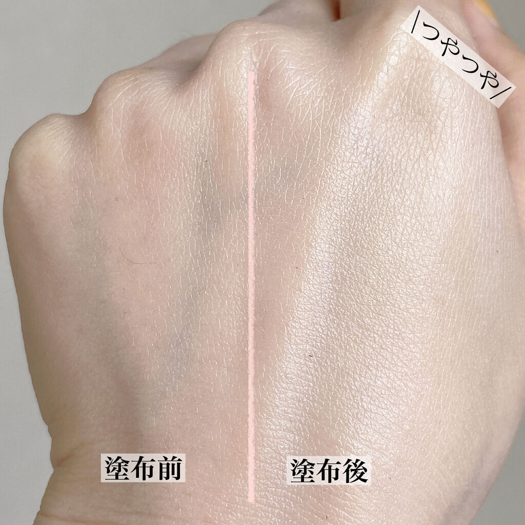 アルブラン ザ UVエマルジョンⅢ/ALBLANC/乳液を使ったクチコミ（3枚目）