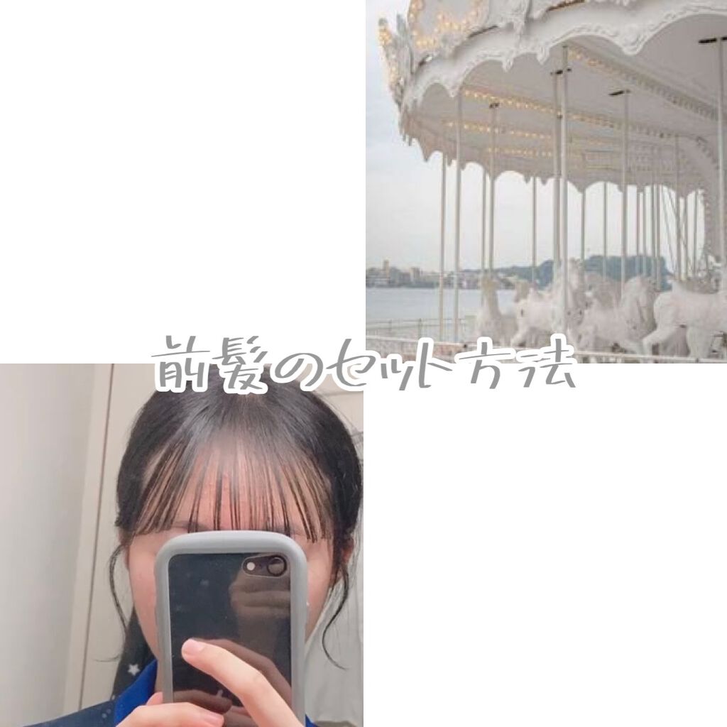 大島椿(ツバキ油)/大島椿/ヘアオイルを使ったクチコミ（1枚目）