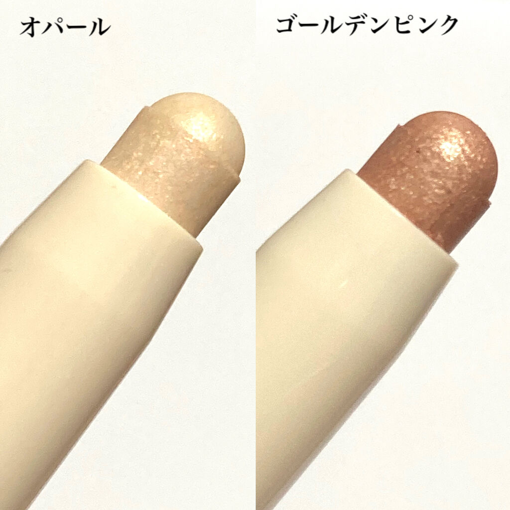 ロングウェア デュアルエンド クリーム シャドウ スティック L01 オパール/ゴールデンピンク/BOBBI BROWN/スティックアイシャドウを使ったクチコミ（2枚目）