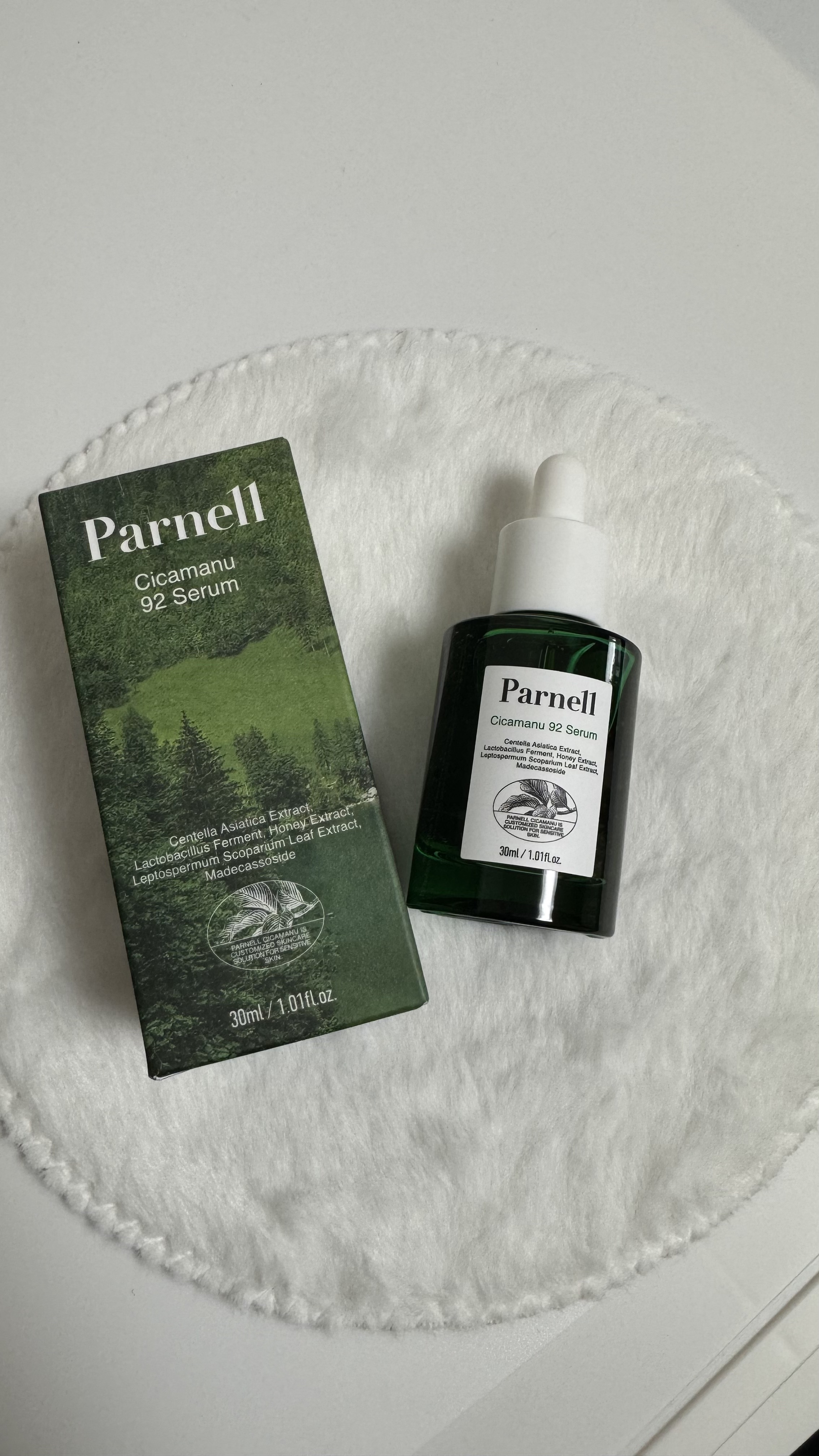 シカマヌ 92セラム/parnell/美容液を使ったクチコミ（2枚目）