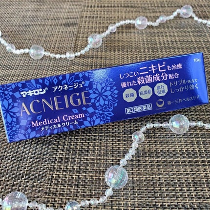 マキロン アクネージュ メディカルクリーム (医薬品) /マキロン/その他を使ったクチコミ(4枚目)