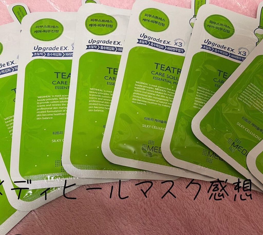 ティーツリーケア ソリューション エッセンシャルマスクEX/MEDIHEAL/シートマスク・パックを使ったクチコミ(1枚目)