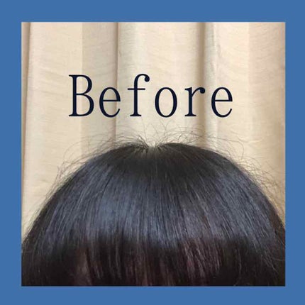 柳屋 あんず油/柳屋あんず油/ヘアオイルを使ったクチコミ(2枚目)