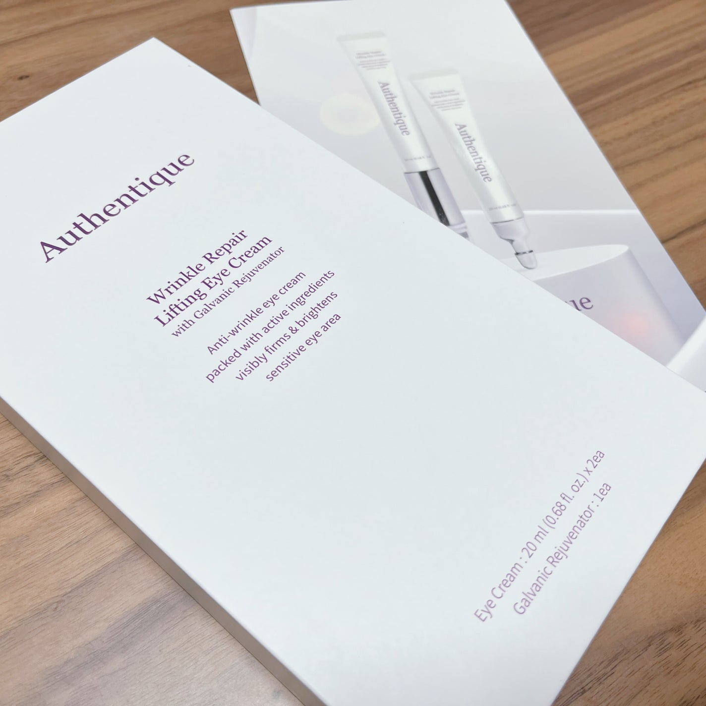 AUTHENTIC A.T.Q リンクル アイクリーム/AUTHENTIC/アイケア・アイクリームを使ったクチコミ(3枚目)