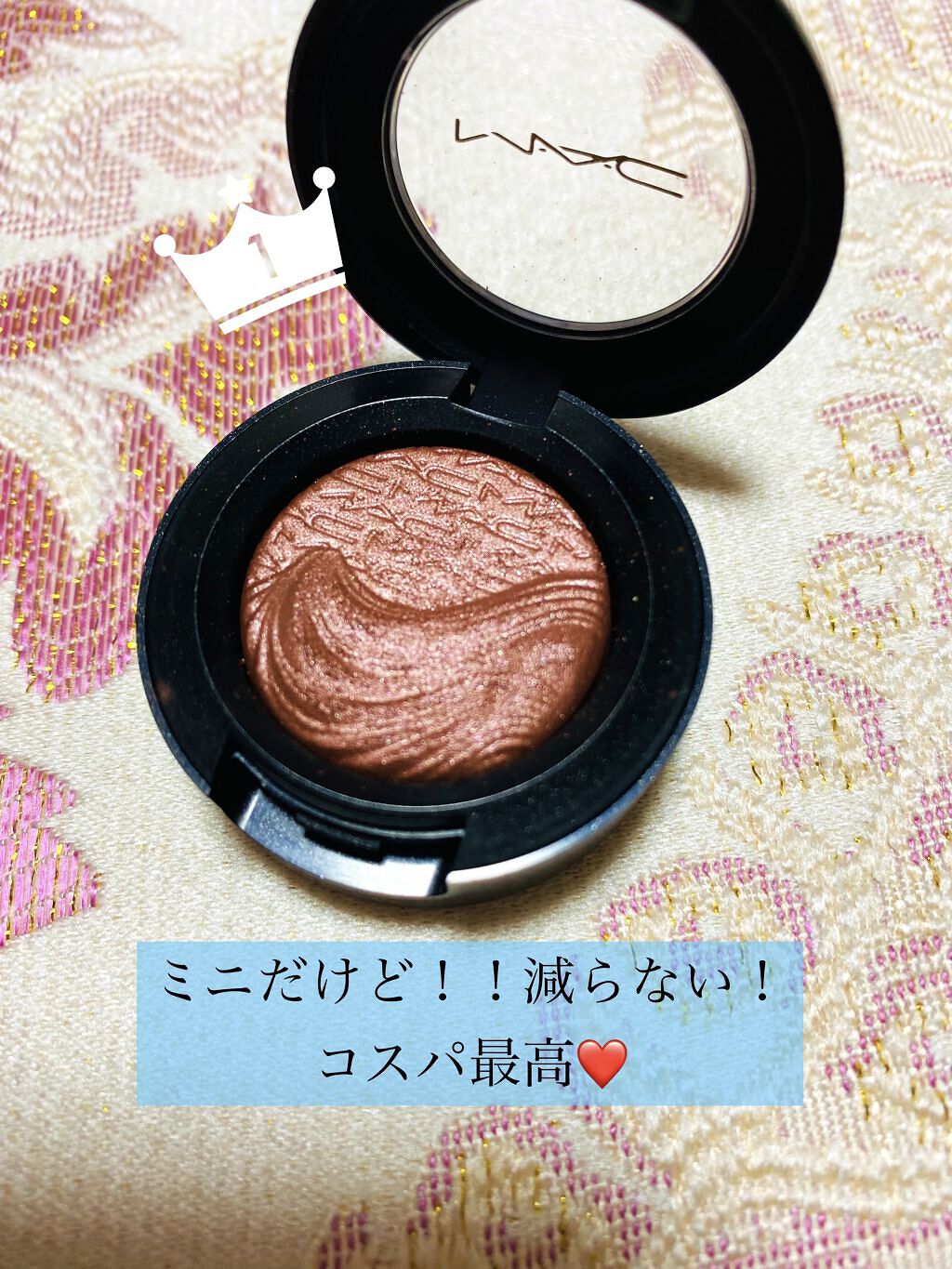  #私のベストコスメ2021 
 #大優勝ラメ 

M・A・Cエクストラ ディメンション アイシャドウアマラス アロイ

この子マジで優秀👏
コレだけでも十分グラデーション出来るし、とにかく色が綺麗なの😍✨
ラメは細いけど、文句なし🧚