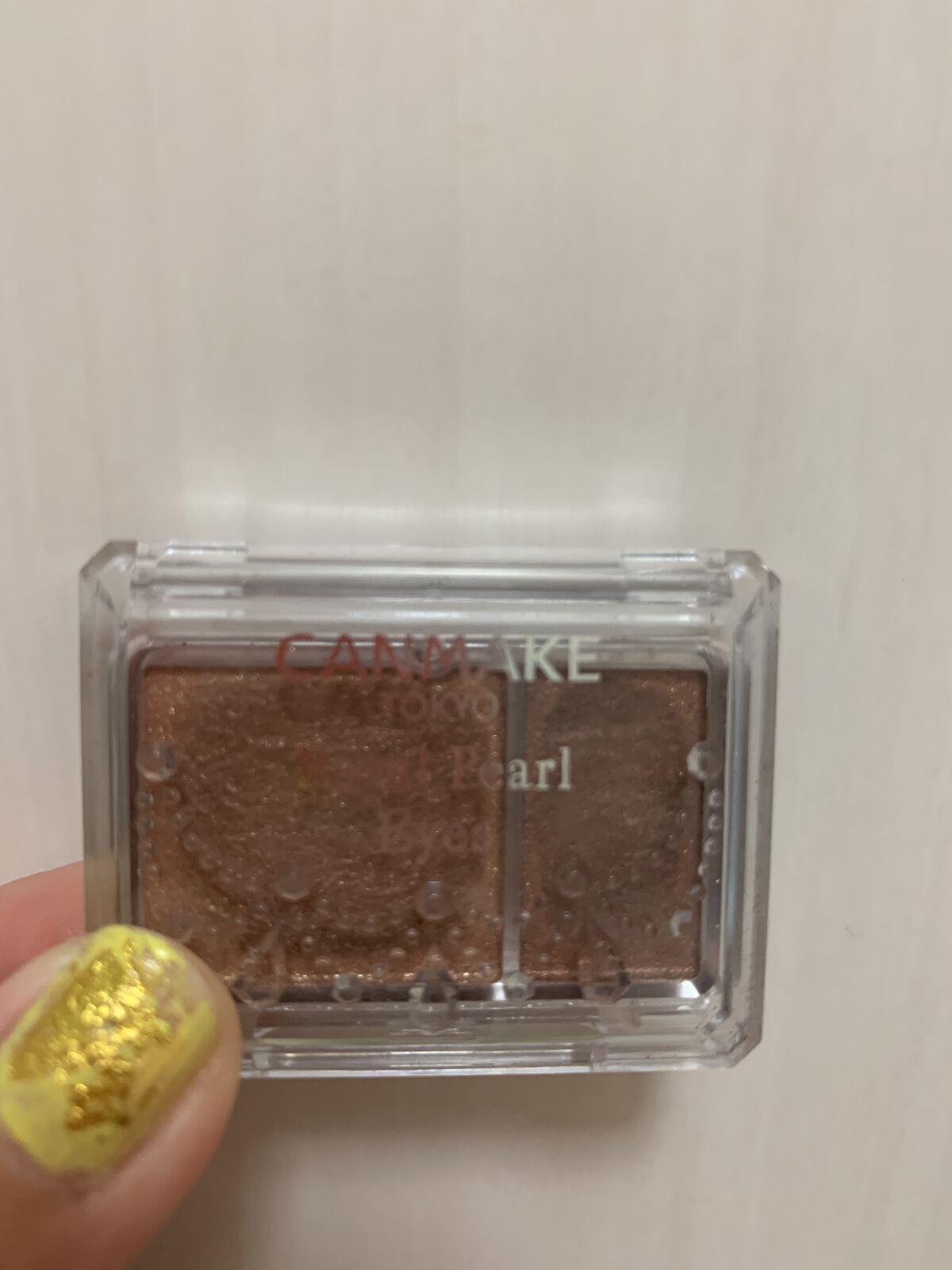 ロイヤルパールアイズ 01 シュガーブラウン/キャンメイク/アイシャドウパレットを使ったクチコミ（1枚目）