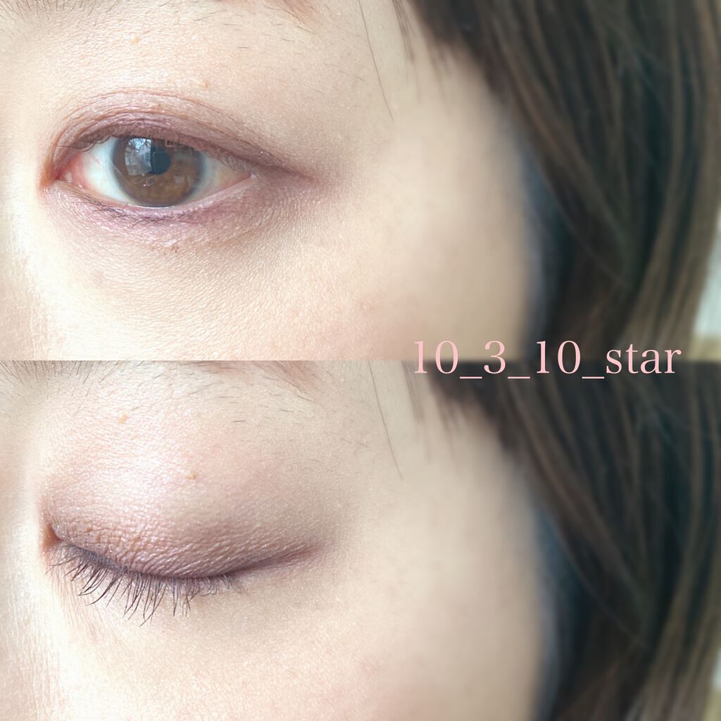 スキニーリッチシャドウ/excel/アイシャドウパレットを使ったクチコミ(3枚目)