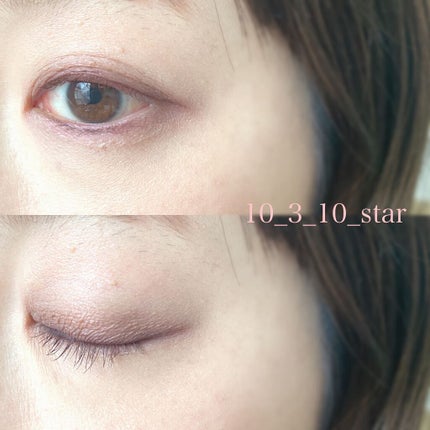 スキニーリッチシャドウ/excel/アイシャドウパレットを使ったクチコミ(3枚目)